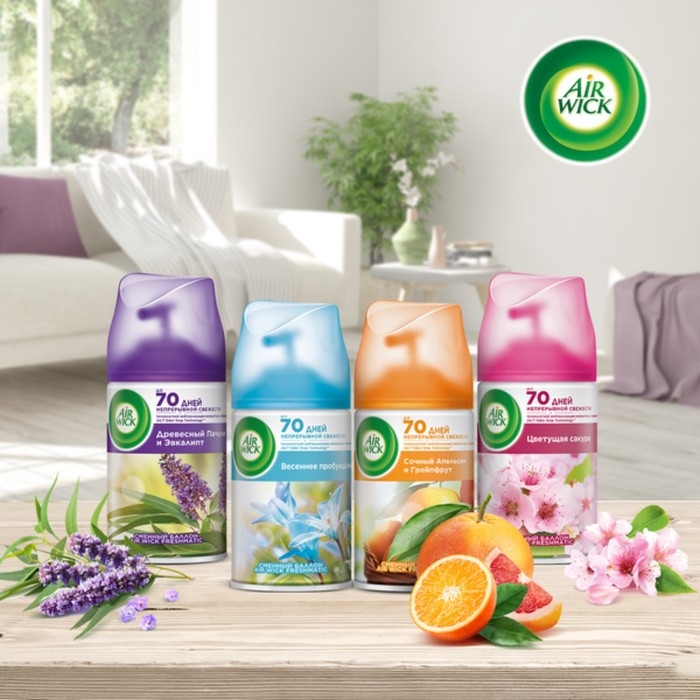 Сменный баллон Airwick Freshmatic PURE Сменный баллон Airwick Freshmatic PURE "Весеннее пробуждение", 250 мл