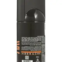 Дезодорант-спрей Prive BEST FOR YOU INTENSE мужской, 250 мл