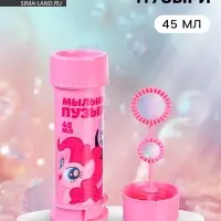Мыльные пузыри, My Little Pony, 45 мл