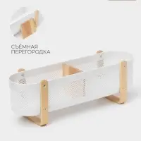 Контейнер для хранения LaDо́m &laquo;Скандинавия&raquo;, 49&times;13.7&times;16 см, белый