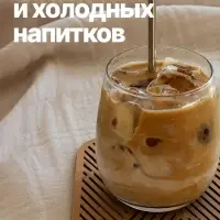 Подставка под кружку &laquo;Полосы&raquo;, ХДФ, 9&times;9 см, бежевая