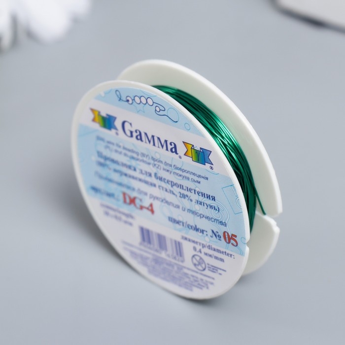 Проволока для бисера Проволока для бисера "Gamma" 0,4мм. 10 м ± 0.5 м зелёный