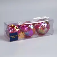 Набор ёлочных шаров &laquo;Яркие переливы&raquo;, 3 шт., d=7 см, 3 LED, от батареек AG13&times;9, свечение тёплое белое