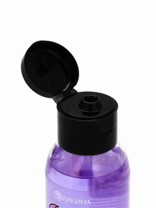 Гель для душа &laquo;Ты КВАлшебная&raquo;, аромат ежевики, 100 мл