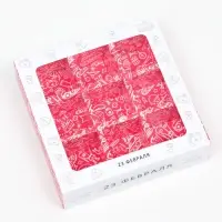 Коробка под 9 конфет с окном «С Днём Защитника Отечества», 13.7×13.7×3.5