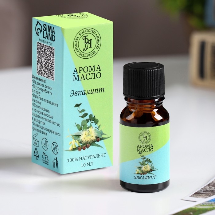 Эфирное масло Эфирное масло "Эвкалипт", 10 мл, Богатство Аромата