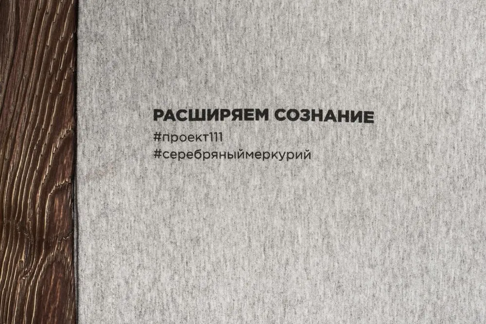 Футболка женская T-bolka Stretch Lady, серый меланж, размер S Футболка женская T-bolka Stretch Lady, серый меланж, размер S