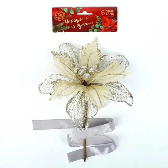 Украшение на бутылку «Любовь» Украшение на бутылку «Любовь»