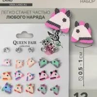 Серьги пусеты QF «Единороги милашки»,12 пар, цветные в серебре