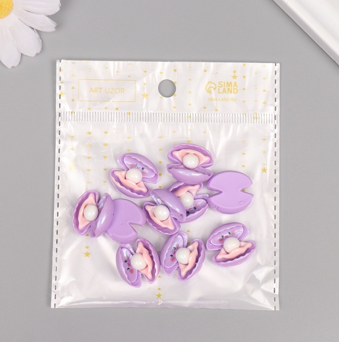 Декор для творчества пластик Декор для творчества пластик "Ракушка с жемчужинкой" блёстки набор 10 шт 2х1,8х0,9 см