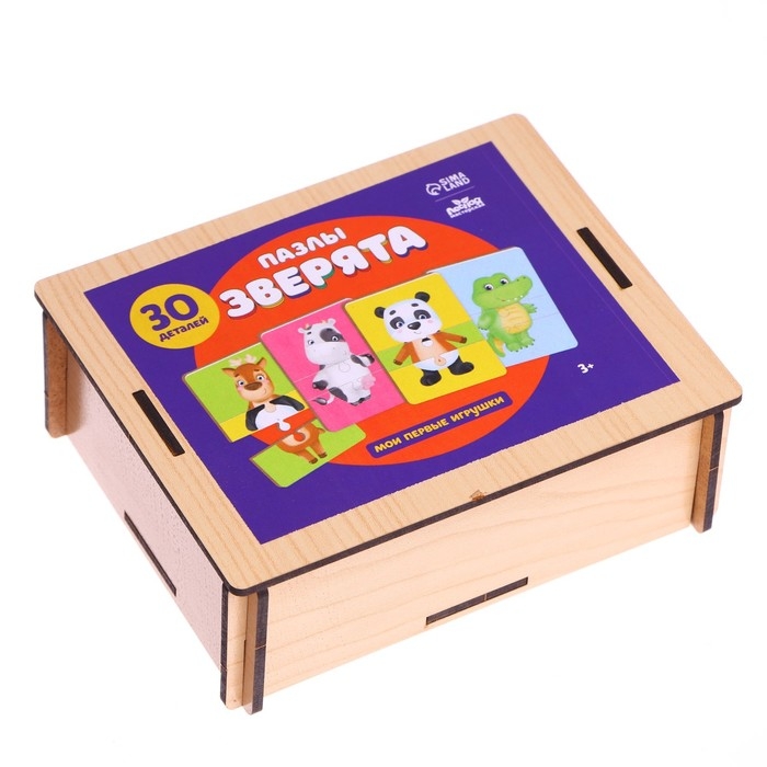 Пазлы «Весёлые зверята» Пазлы «Весёлые зверята»