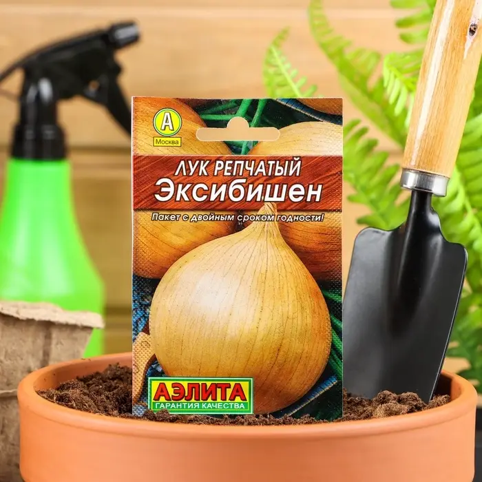 Семена Лук репчатый &laquo;Эксибишен&raquo;, 0.3 г, &laquo;Аэлита&raquo;