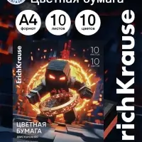 Бумага цветная А4 ErichKrause Mine Block, 10 листов, 10 цветов, двусторонняя, на клею