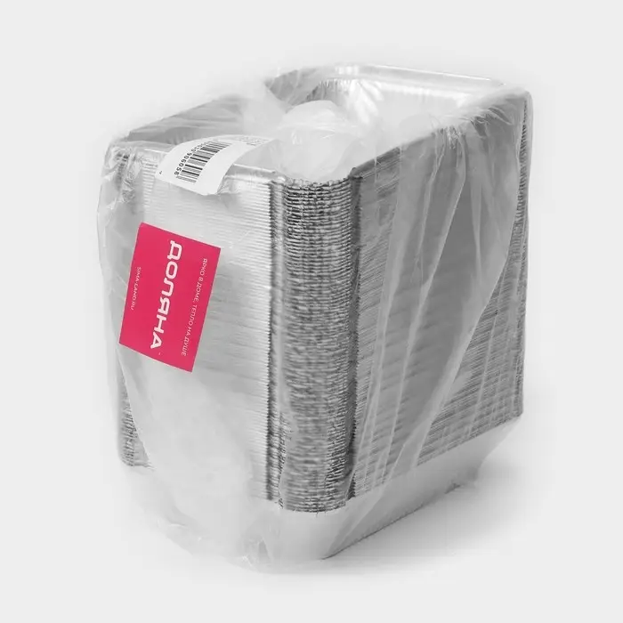 Форма из фольги для выпечки и запекания Доляна, 960 мл, 21,8×15,5×4 см Форма из фольги для выпечки и запекания Доляна, 960 мл, 21,8×15,5×4 см