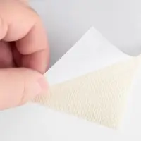 Заплатка клеевая из кожзаменителя, 10&times;20 см, бежевая