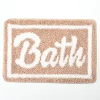 Коврик для ванной и туалета SAVANNA Bath, 40&times;60 см, бежевый