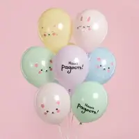 Воздушные шары латексные 12" «Малыши, Наша радость!», 25 шт., 2-сторонние Воздушные шары латексные 12" «Малыши, Наша радость!», 25 шт., 2-сторонние