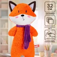 Мягкая игрушка &laquo;Лиса&raquo;, 32 см