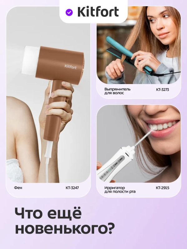 Косметическое зеркало с подсветкой КТ-4169 - 5 Вт Косметическое зеркало с подсветкой КТ-4169 - 5 Вт