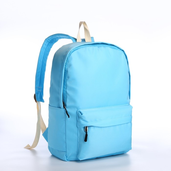 Рюкзак школьный из текстиля на молнии, 2 кармана, цвет голубой Рюкзак школьный из текстиля на молнии, 2 кармана, цвет голубой