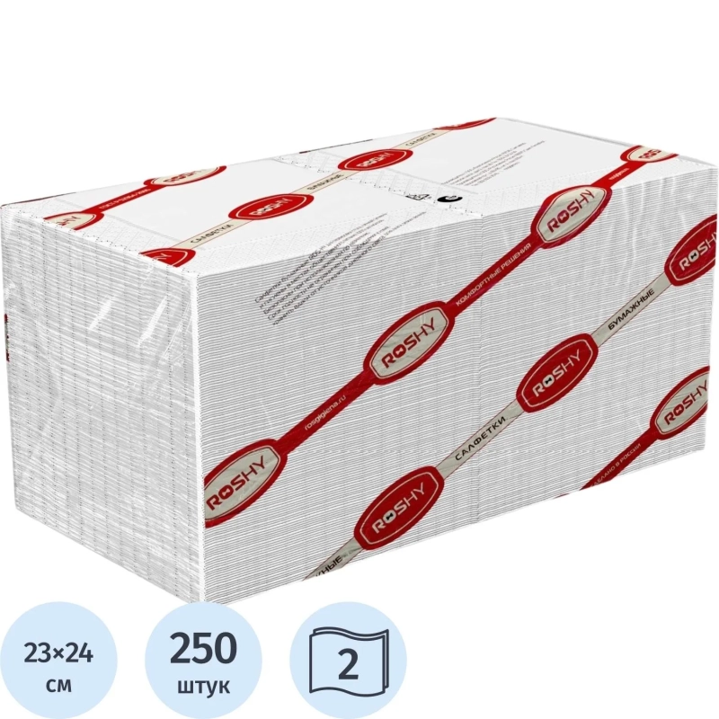 Салфетки бумажные 2 сл. 24х24 белые 250 шт./уп_Л
