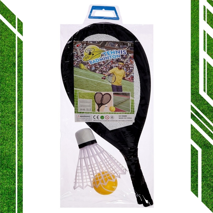 Набор ракеток «Большой воланчик» Набор ракеток «Большой воланчик»