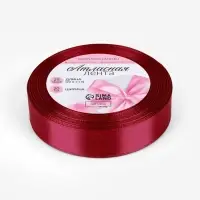 Лента атласная, 20 мм, 23&plusmn;1 м, бордовая №37