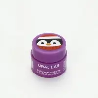 URAL LAB, бальзам для губ, 3 г, ягодный мармелад