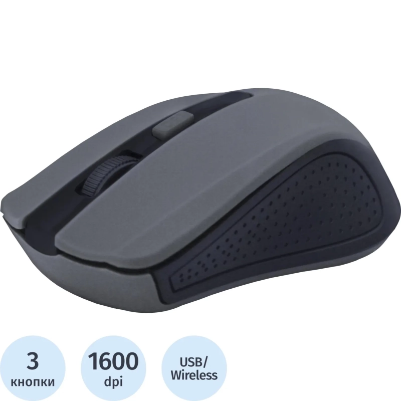 Мышь компьютерная Defender Accura MM-935 беспр.серый, 4кн,800-1600dpi 52936