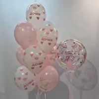 Воздушные шары латексные 14" &laquo;С рождением дочки&raquo;, 25 шт., пастель, МИКС