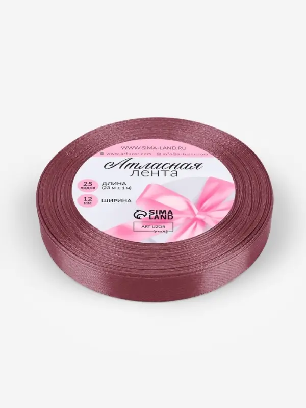 Лента атласная, 12 мм, 23±1 м, цвет бурый Лента атласная, 12 мм, 23±1 м, цвет бурый