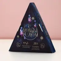 Бомбочки для ванны &laquo;Время чудес&raquo;, 6&times;20 г, аромат нежная лаванда, Чистое счастье