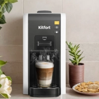 Кофеварка "3 в 1" капсульная рожковая КТ-7467 - 1100 Вт