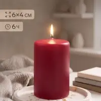 Свеча цилиндр 4&times;6 см, 59 г, 6 ч, бордовый
