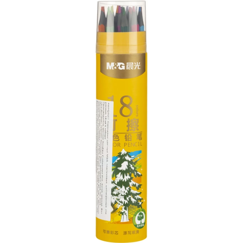Карандаши цветные M&G, пластиковые, шестигран, стираемые, 18 цв/наб, в тубе