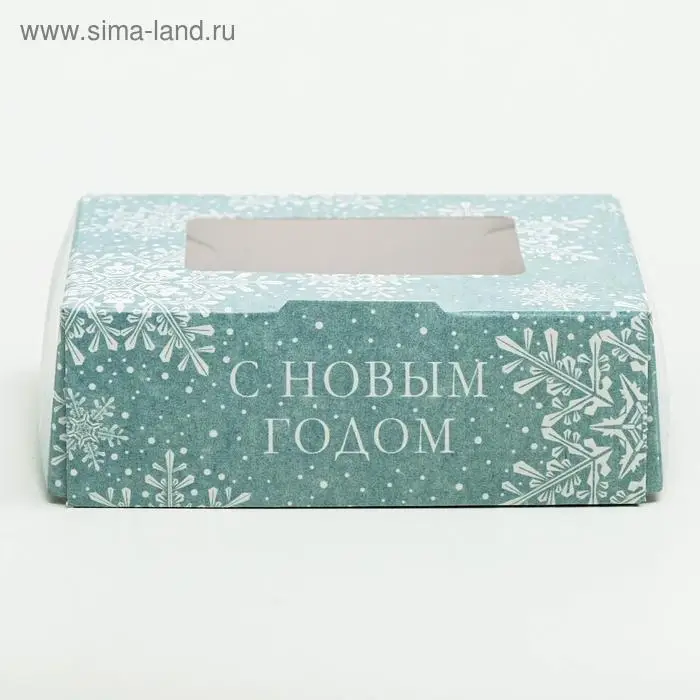 Коробка складная «Снежинки», 10 х 8 х 3.5 см Коробка складная «Снежинки», 10 х 8 х 3.5 см