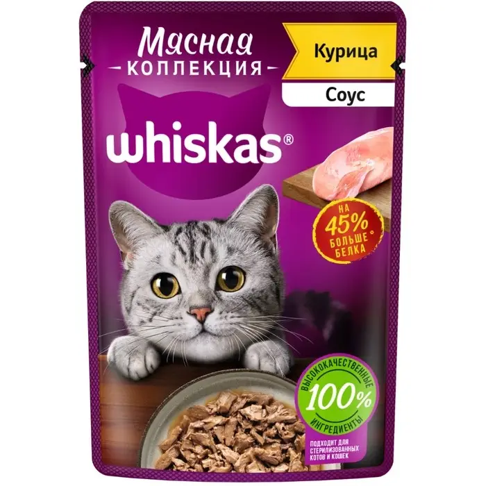 Влажный корм Whiskas Meaty для кошек, курица, 75 г Влажный корм Whiskas Meaty для кошек, курица, 75 г