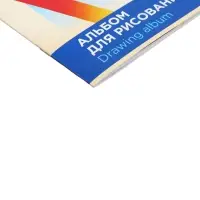 Альбом д/рис А4 12л на скрепке "Школа творчества" Панда