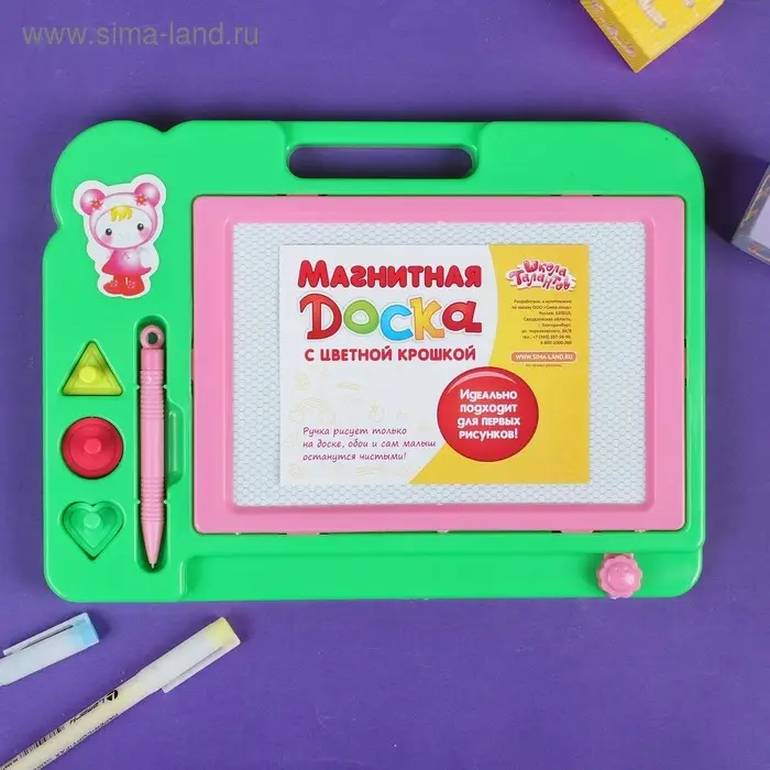 Доска магнитная с цветной крошкой, 3 штампика в комплекте, МИКС