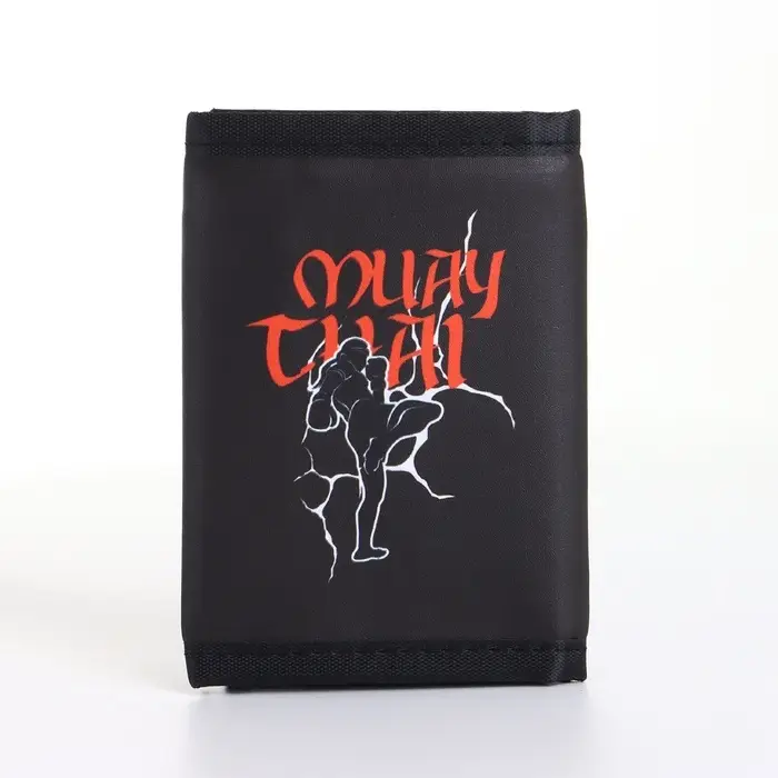 Кошелёк детский &laquo;Муай Тай&raquo;, на липучке, Выбражулька, чёрный
