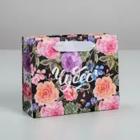 Пакет подарочный ламинированный, упаковка, &laquo;Чудес&raquo;, 12 х 15 х 5.5 см