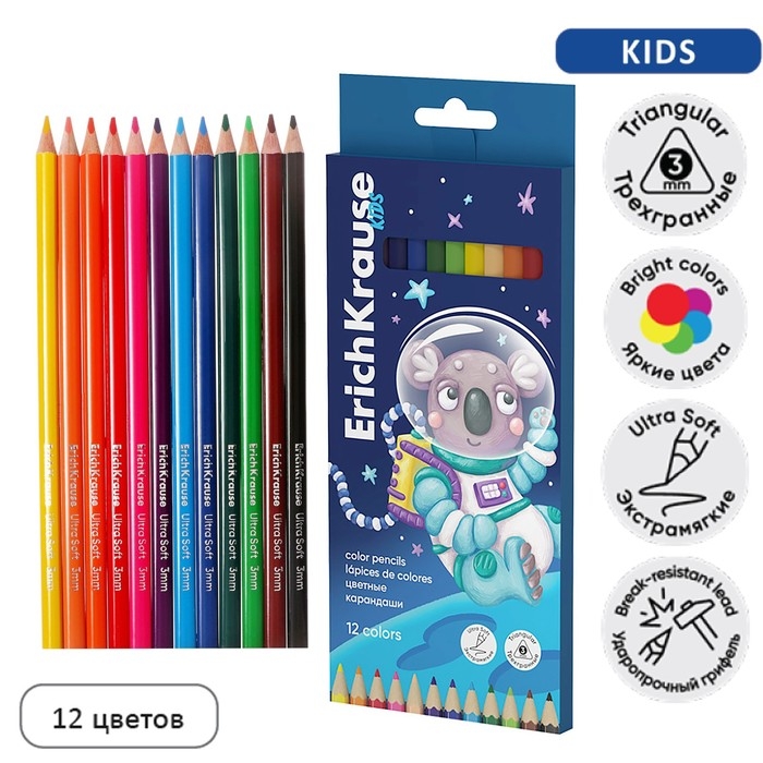 Карандаши 12 цветов ErichKrause Kids Space Animals, трехгранные, деревянные, европодвес Карандаши 12 цветов ErichKrause Kids Space Animals, трехгранные, деревянные, европодвес