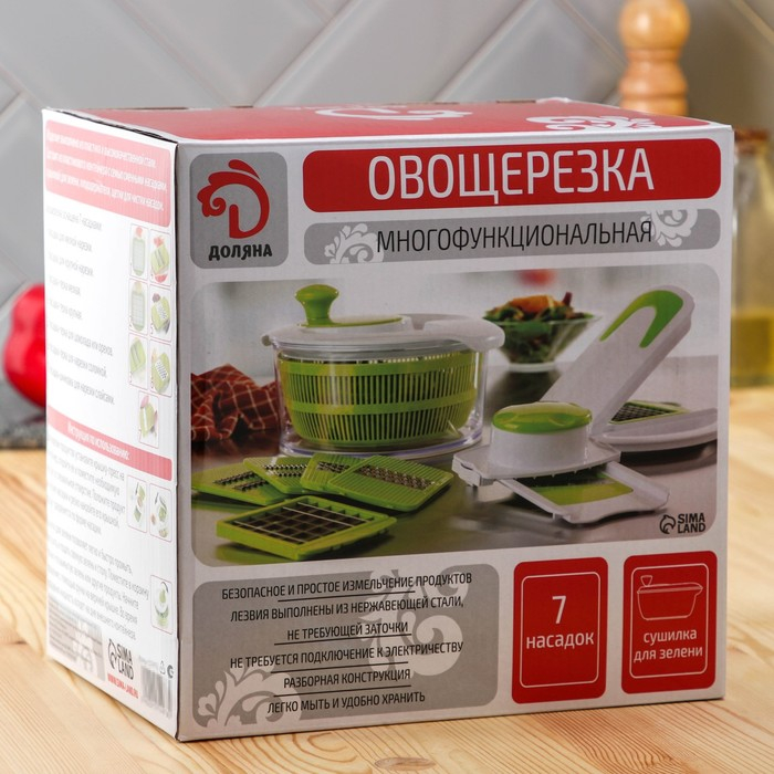 Овощерезка универсальная Доляна Fresh cook, 7 насадок, цвет белый/зелёный Овощерезка универсальная Доляна Fresh cook, 7 насадок, цвет белый/зелёный