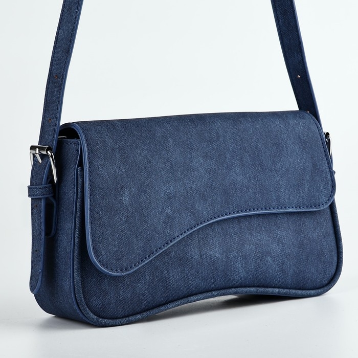 Сумка женская 25*14*6.5 см, цвет синий Сумка женская 25*14*6.5 см, цвет синий