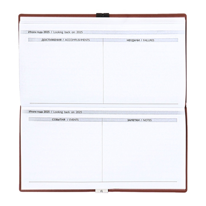 Еженедельник датир 2025г 175х95мм мягк обл иск кож 64л ESCALADA, бл тис, бл 70 г/м²,кор-ый Еженедельник датир 2025г 175х95мм мягк обл иск кож 64л ESCALADA, бл тис, бл 70 г/м²,кор-ый