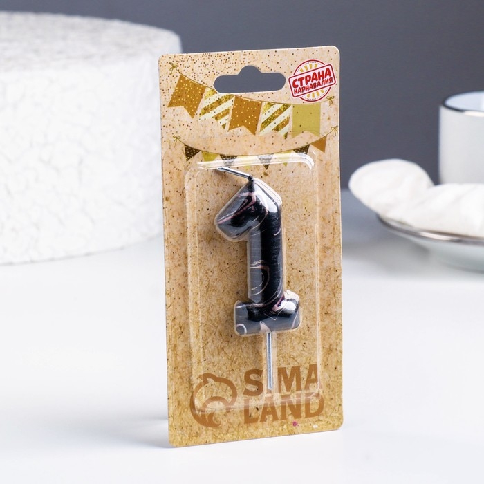 Свеча в торт  Свеча в торт "Черный мрамор", цифра "1", 5,5 см