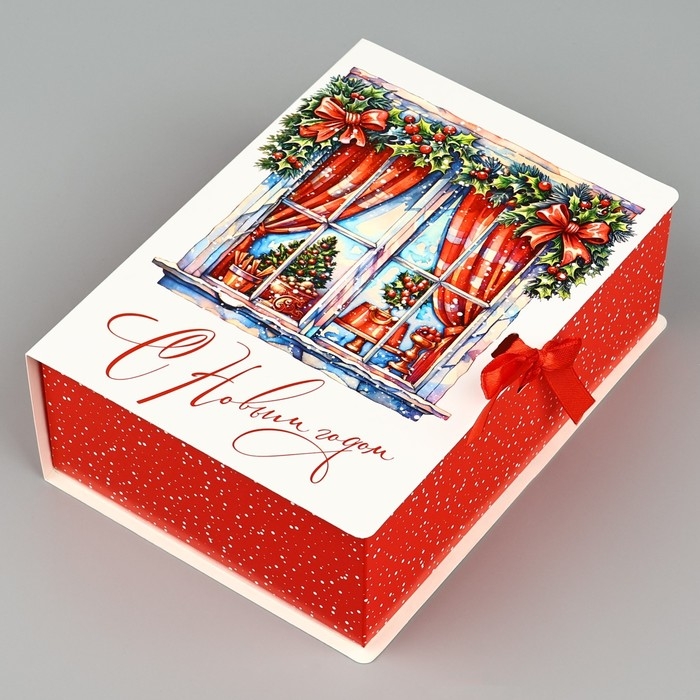 Складная новогодняя коробка-книга «Уютный Новый год», 21 х 15 х 7 см, Новый год Складная новогодняя коробка-книга «Уютный Новый год», 21 х 15 х 7 см, Новый год