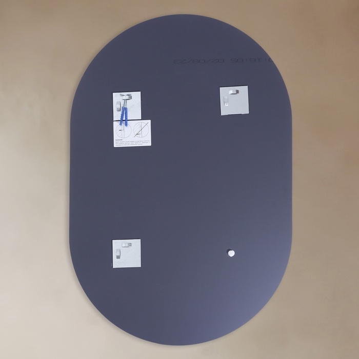 Зеркало со шлифованной кромкой EVOFORM, 60х90 см Зеркало со шлифованной кромкой EVOFORM, 60х90 см