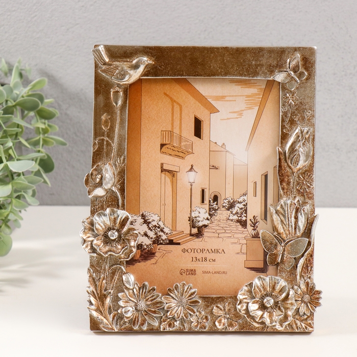 Фоторамка полистоун 13х18 см Фоторамка полистоун 13х18 см "Ромашки, тюльпаны и маки" серебро и бронза 18х2,5х22 см