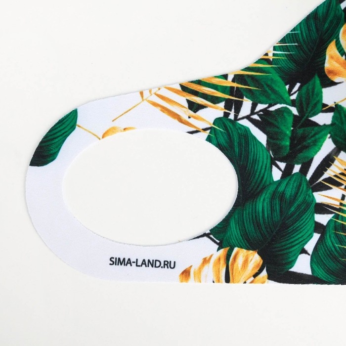 Маска из неопрена многоразовая,  Маска из неопрена многоразовая, "Папоротник"